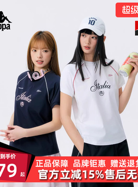 Kappa卡帕女装2026夏季新款运动休闲简约百搭短袖T恤K0G42TD39D