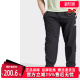 IK9680 男训练跑步健身休闲运动长裤 Adidas阿迪达斯春季 新款
