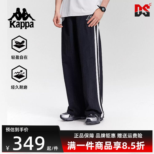 虎扑识货推荐店铺|专柜正品