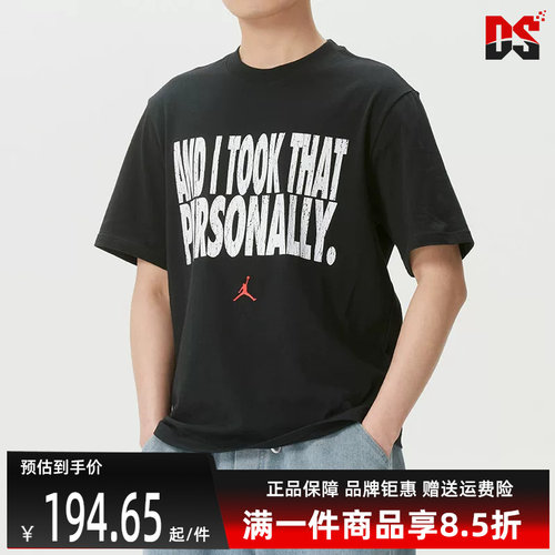 虎扑识货推荐店铺|专柜正品