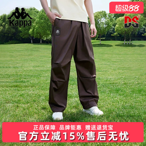 虎扑识货推荐店铺|专柜正品