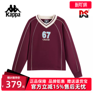索罗娜撞色刺绣针织套头衫 新款 K0G22WT04 2026春季 Kappa卡帕女装