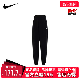 FD3019 童运动休闲长裤 010 新款 Nike耐克冬季