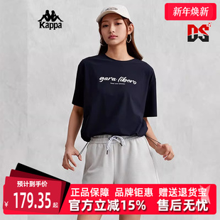 运动休闲简约舒适短袖 新款 T恤K0E42TD44 夏季 kappa卡帕女装