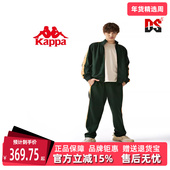 春季 新款 复古时尚 Kappa卡帕男款 串标运动休闲长裤 K0D32AK62