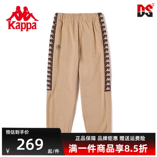 纯棉小脚卫裤 K0D82AK02 女串标长裤 Kappa卡帕复古运动休闲新款