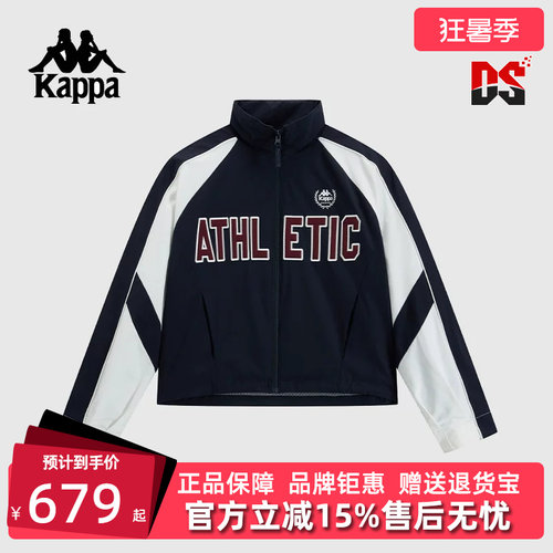 Kappa卡帕女子立领棉服