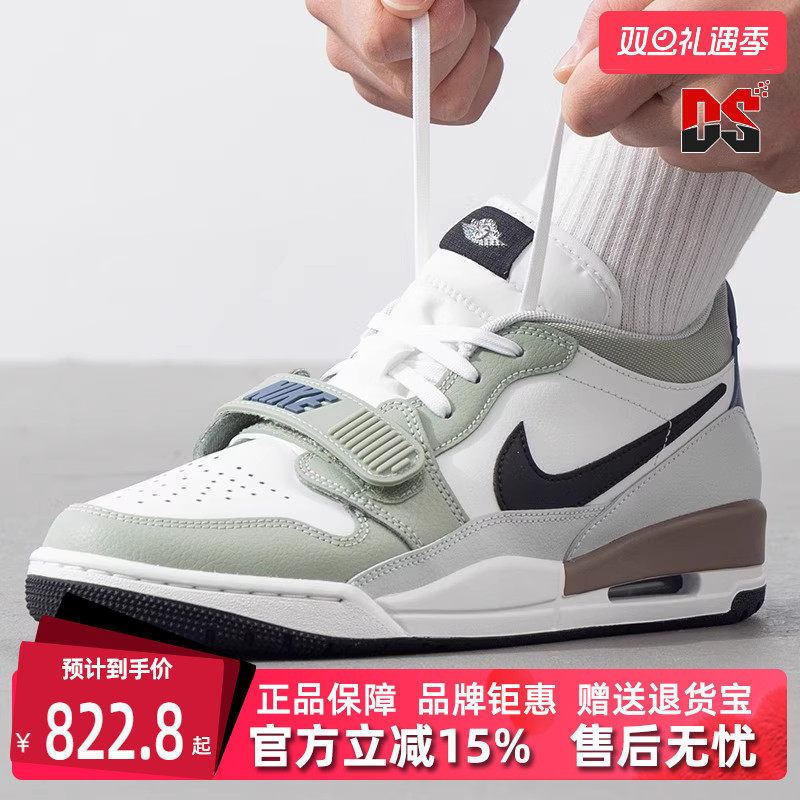 NIKE耐克系带女子篮球鞋