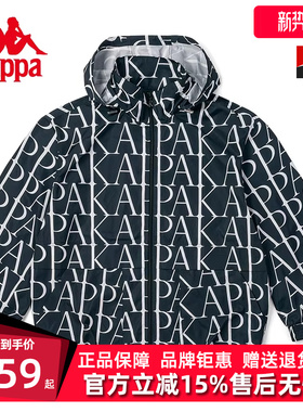 Kappa卡帕女装秋季新款连帽舒适满印夹克休闲外套防风衣K0C62FJ01