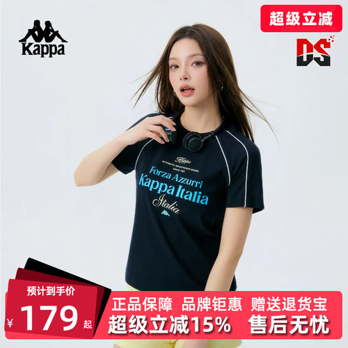 Kappa卡帕复古短袖T恤
