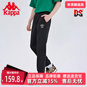 秋季 新款 舒适运动针织长裤 Kappa卡帕男裤 休闲小脚卫裤 K0C52CJ61