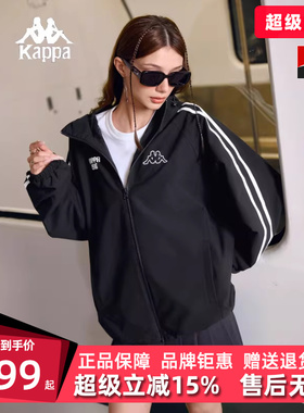 Kappa卡帕男装女装2025秋季新款时尚百搭连帽防风衣K0FY2FJ33D