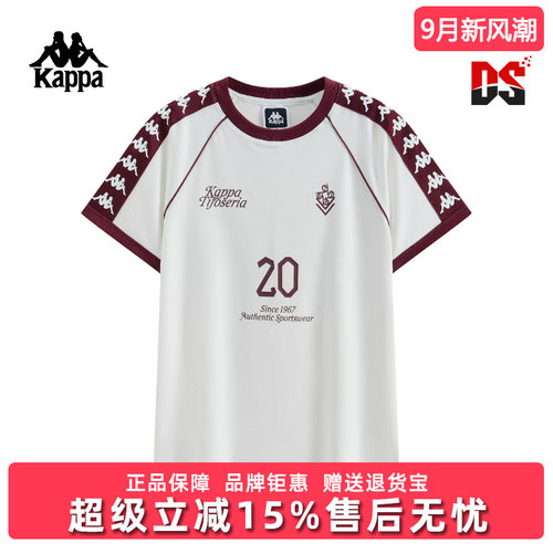 虎扑识货推荐店铺|专柜正品