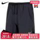 新款 男运动休闲中长裤 短裤 Nike耐克2025秋季 DM4742 010