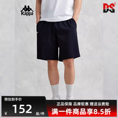 运动休闲简约舒适百搭短裤 新款 K0E32DY01 夏季 kappa卡帕男裤
