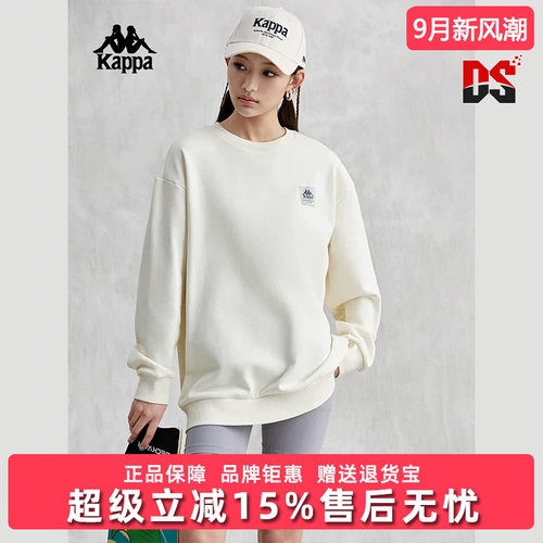Kappa卡帕男女连帽卫衣