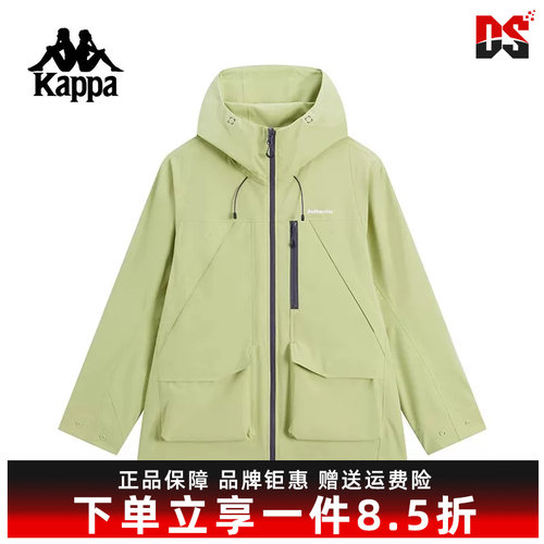 Kappa卡帕女装连帽夹克外套