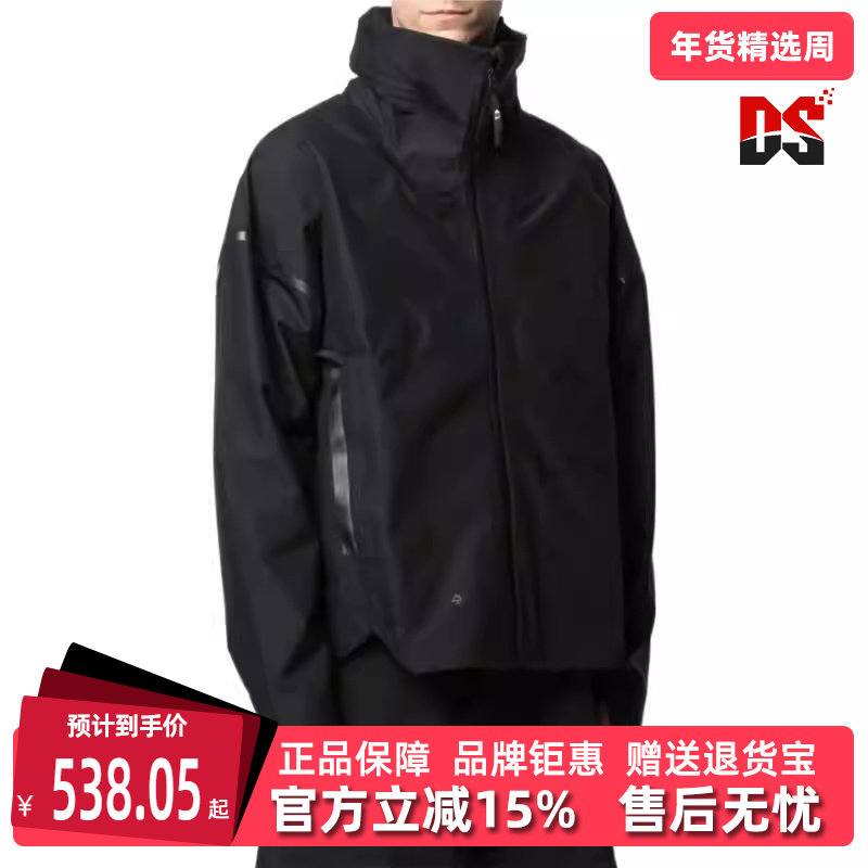 Adidas阿迪达斯冬季新款男运动休闲茄克外套H16254,运动服/休闲服装,运动茄克/外套,淘宝优惠券,粉丝福利购,淘宝优惠卷