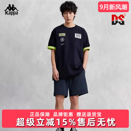 虎扑识货推荐店铺|专柜正品