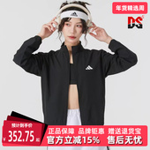 2025春季 WOVEN 新款 Adidas阿迪达斯女装 JKT 休闲外套JD6539