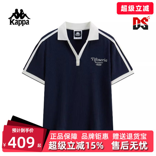 虎扑识货推荐店铺|专柜正品