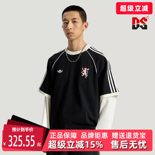 Adidas阿迪达斯三叶草男装2026夏季新款BLK TEE运动休闲T恤KY2197