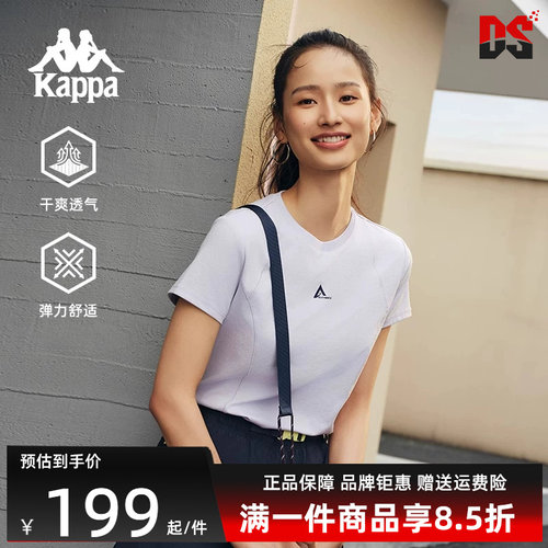 虎扑识货推荐店铺|专柜正品