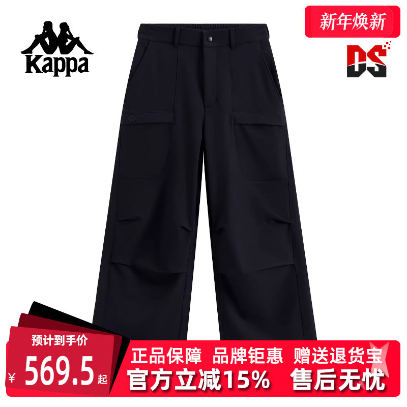 虎扑识货推荐店铺|专柜正品