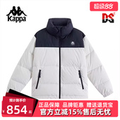 运动休闲短款 Kappa卡帕男装 新款 冬季 羽绒服K0EZ2YY80D 女装