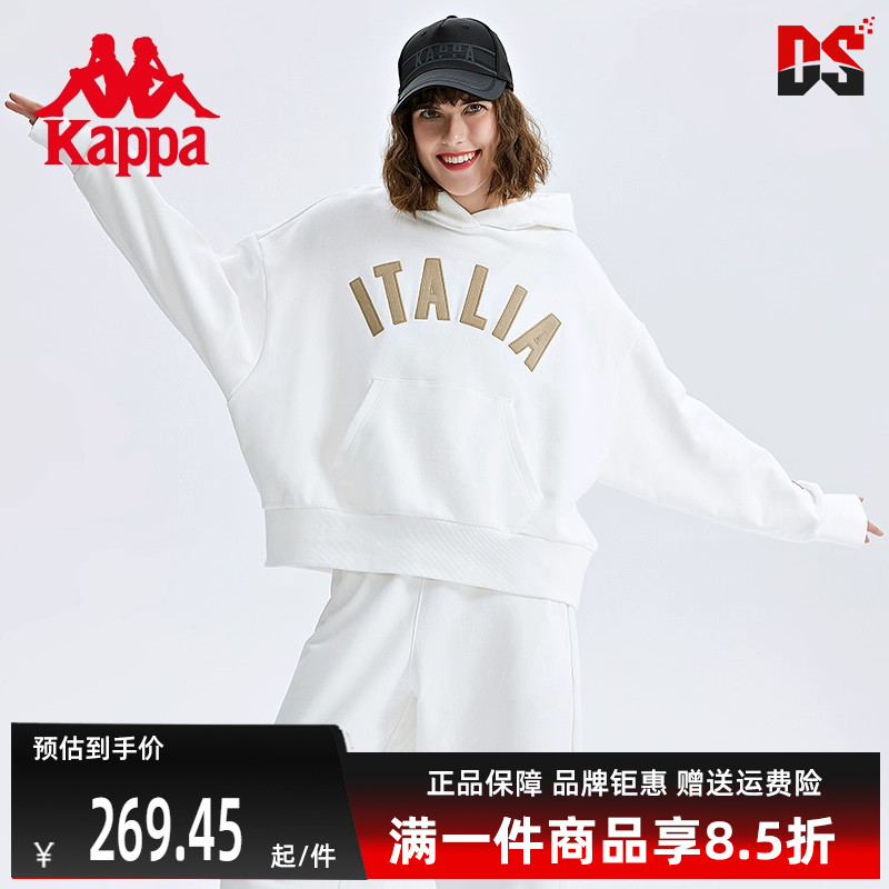 Kappa运动休闲卡帕套头帽衫