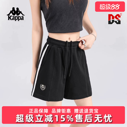Kappa卡帕女裤2026夏季新款休闲百搭复古条纹透气短裤K0G42DY31D