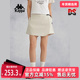 kappa卡帕女子夏新款 K0E62DY71 防泼水休闲三分裤 运动短裤 裙裤