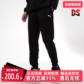 休闲百搭针织长裤 PUMA彪马男裤 657390 运动裤 小脚裤 秋季 新款