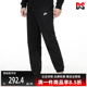 休闲运动收口束脚长裤 Nike耐克男裤 健身卫裤 新款 BV2738 夏季