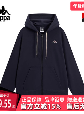 Kappa卡帕男装2025冬季新款简约时尚百搭针织连帽外套K0F72MK20