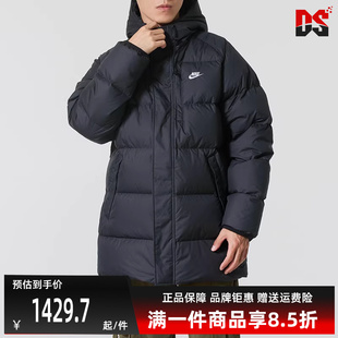 PARKA Nike耐克男装 650休闲羽绒服IB2974 CLUB 2025冬季 新款