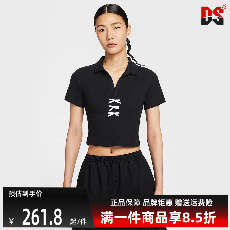 虎扑识货推荐店铺|专柜正品