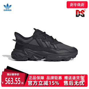复古老爹鞋 Adidas阿迪达斯男女鞋 运动鞋 新款 ID9825 年冬季