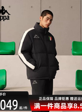 Kappa卡帕男士立领拉链羽绒服