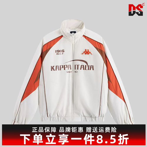Kappa卡帕中性拉链立领棉服