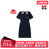 Kappa卡帕春女运动连衣裙polo网球裙收腰长裙K0D62QL29