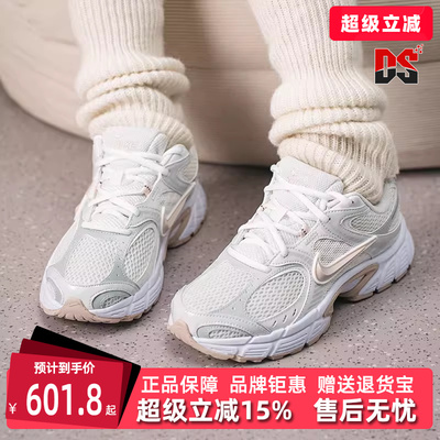 Nike耐克女鞋2026春季新款V5 RNR简约复古百搭运动休闲鞋HQ7901