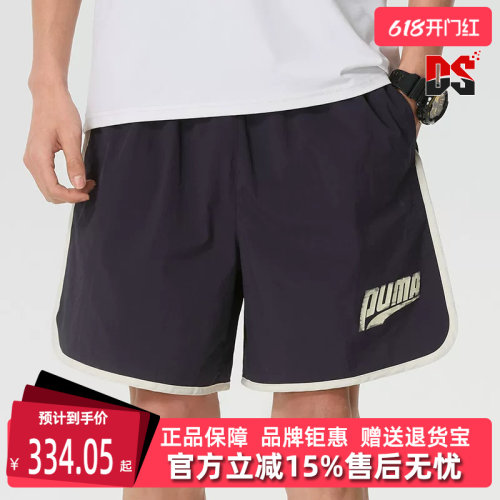 虎扑识货推荐店铺|专柜正品