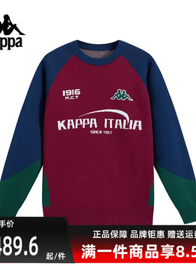 Kappa卡帕男装女装冬季新款运动休闲保暖套头衫K0EZ2LT01D