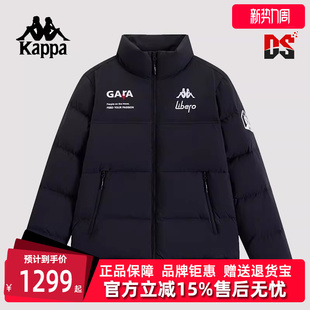 运动休闲立领保暖面包服K0E72YY44 新款 Kappa卡帕男装 冬季