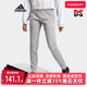 束脚运动健身长裤 新款 IM2680 冬季 Adidas阿迪达斯女裤