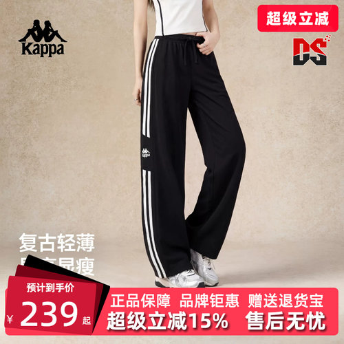 虎扑识货推荐店铺|专柜正品