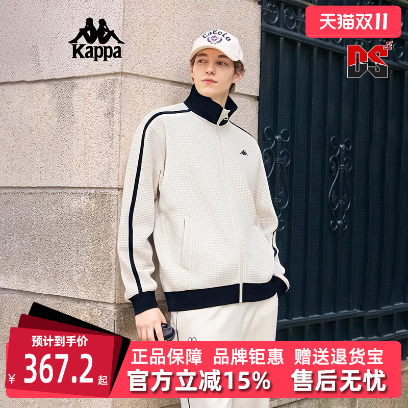 虎扑识货推荐店铺|专柜正品