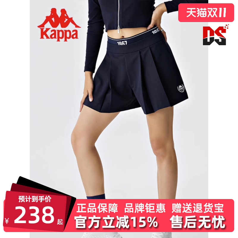 KAPPA女运动休闲三分裤卡帕短裤