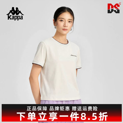 虎扑识货推荐店铺|专柜正品